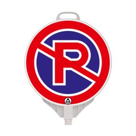 Becsavarható műanyag tábla (parkolni tilos)